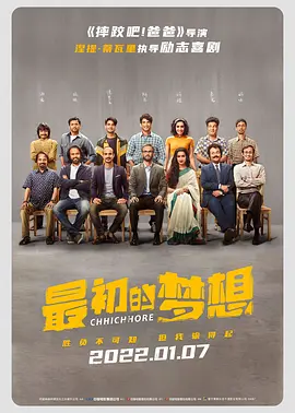 欧美播播